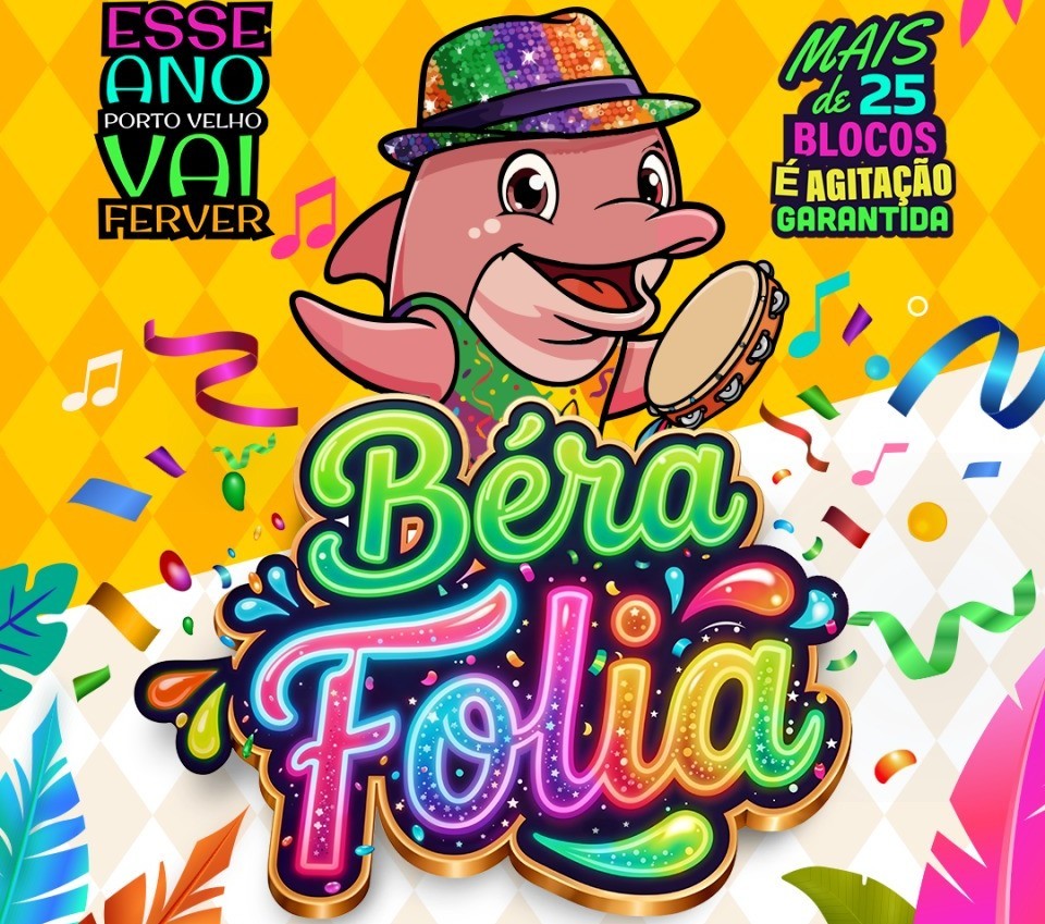 Funcultural abre seleção para artistas e foliões da Corte do Rei Momo 2026